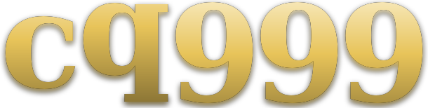 cq999 logo